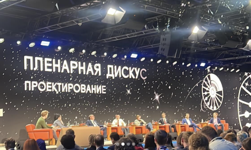Simposio Internacional “Creando Futuro” en el National Center Moscow